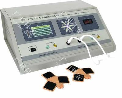 立体动态干扰电疗仪LDG-2-A 物理治疗与康复领域的创新利器
