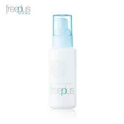 芙丽芳丝护肤品 产品特色、加盟机遇与市场展望